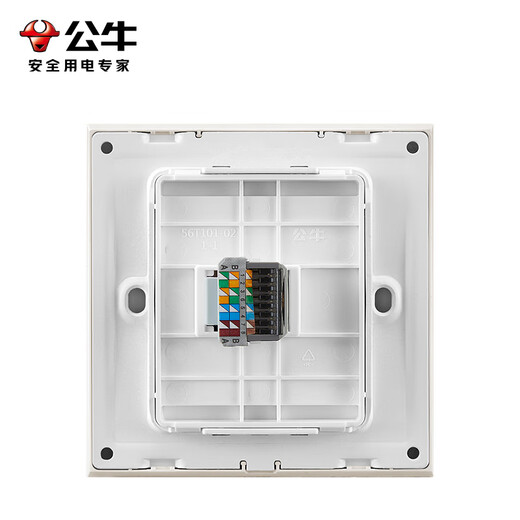 公牛（BULL）开关插座五孔大面板插座网线网络86型墙面暗装G57肤感米绒白 一位电脑插座(六类）