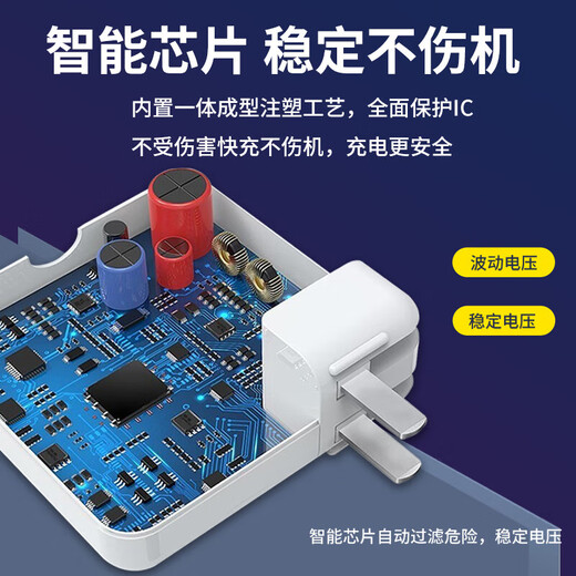Quqiwu Apple portable Charger MacBookair Pro Magnetic Head Mac adapté à A1466A1278A1370A1502A1398A1706TYPEC A Style 45W Side Head / L Head / First Generation