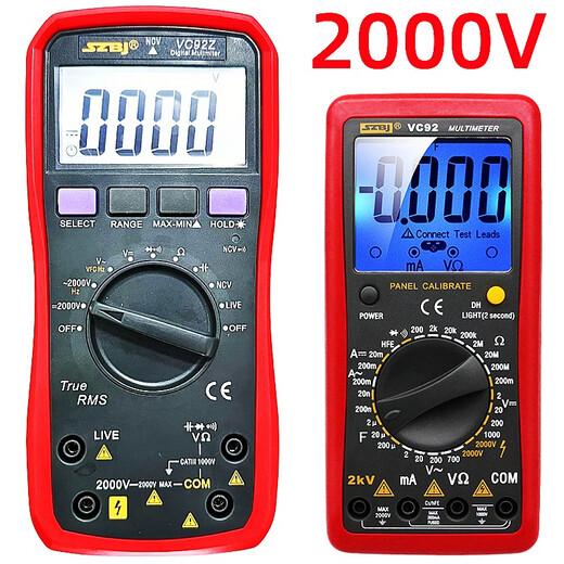 2000V万用表 滨江数字表 高压表面板校正电子仪背光防烧 包+川宇交直流2000V万用表GY9905T