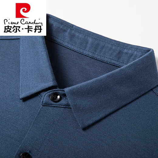 Pier Cardin Brand Cashmere Shirt Men's Automne et hiver décontracté épaissis épaissis de chemise à manches longues à manches longues Couleur de pouce pouce Bleu Royal [Silver 831] 175 / XL [suggéré 135-155jin [Jin est égal à 0,5 kg]]]