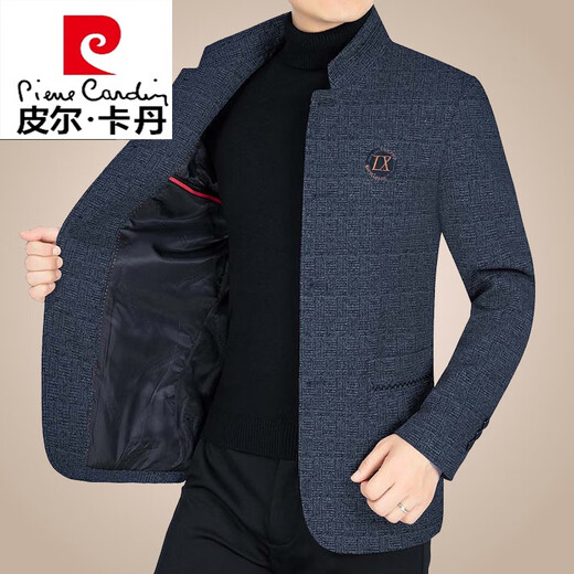 Pierre Cardin Spring and Autumn Wool Wool Jacket Men's New Men's Business Casual Stand Collar Middle-aged Men's Jacket Dad's Wear Navy Blue 175/L (115-130Jin Jin equals 0.5 kg)