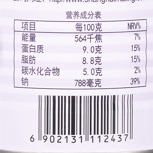梅林（MALING）上海茄汁沙丁鱼罐头425g番茄汁鱼海鲜食品开罐即食拌饭下饭菜 茄汁沙丁鱼罐头425g*3罐.(1278g)