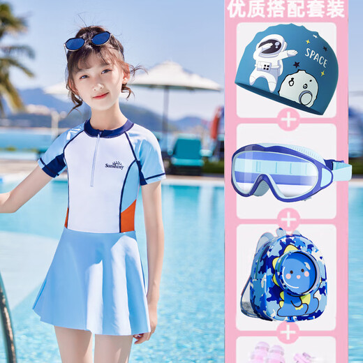 Zailu children's swimsuit girls summer princess one-piece swimsuit small, medium and large children girls 2024 new swim blue + swimming goggles + nose clip earplugs L L recommended height 90-105cm weight 25-35 Jin Jin is equal to 0.5 kg
