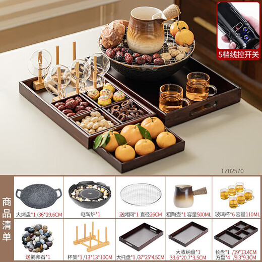 Haofeng 2025 new style electric pottery stove for making tea around the stove, roasting tea, complete set of tea sets, home tea making set, as a gift