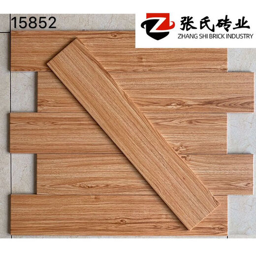 极简全瓷木纹砖150x800客厅仿实木地板砖瓷砖卧室仿古防滑墙地砖 15807 150x800mm