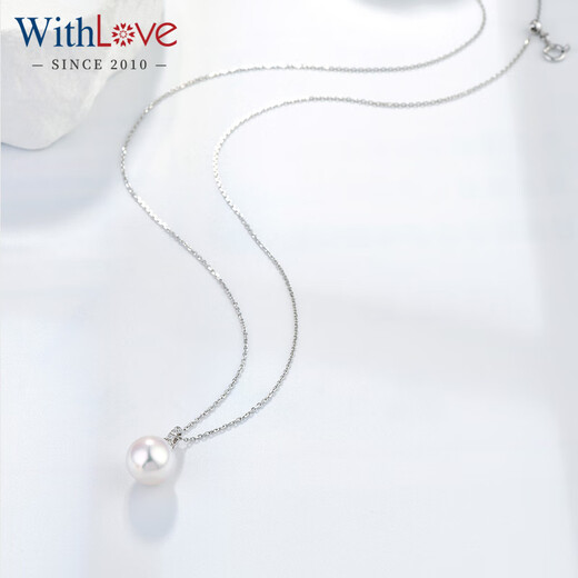 WithLove white 18K gold Japanese Akoya seawater pearl round group-set diamond pendant simple pendant 9.5-10mm white 18K gold/with diamond 6 points/ready in stock (free silver chain)