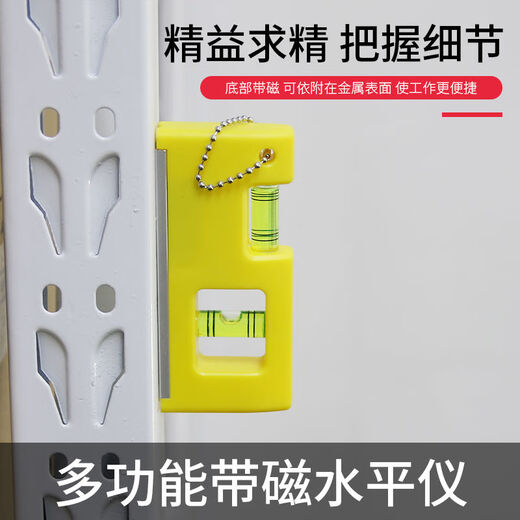 Mini level aluminum alloy level multi-purpose magnetic level measurement installation tool pen level ruler pen type silver aluminum alloy level