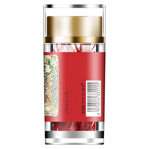 Gonghetang 1 gram saffron Gonghetang Selected Special Excellent Saffron Full-length Filk Saffron Women's Tonics for Elders