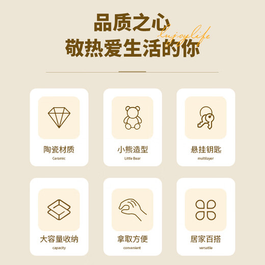 贝初众玄关放钥匙置物架暴富小熊入户门口收纳轻奢高档乔迁之喜搬家礼物 坐姿熊收纳摆件（闪亮银）+支架 客厅鞋柜装饰盒摆件工艺品