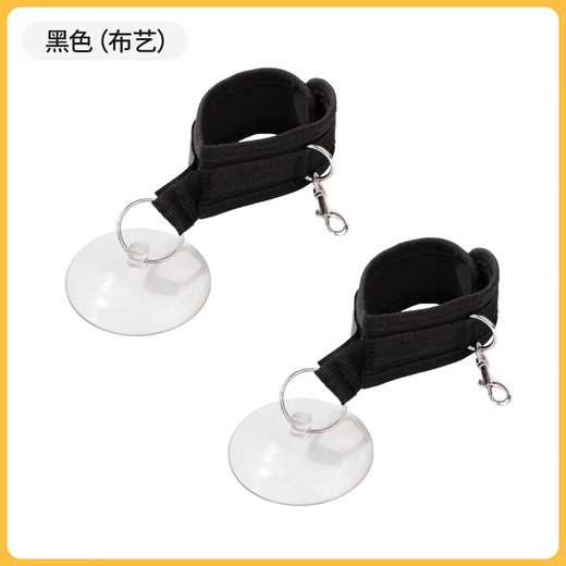 OIMG Cat Bathing Fixture Cat Bathing Tools Complete Set of Bathing Special Tools Washing Cat Artifact Anti-Escape and Anti-Escape Thickened Bathing Fixture Black