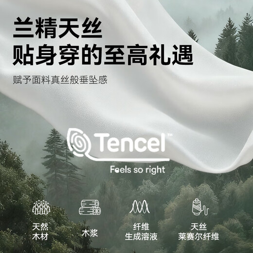 Made in Tokyo, superfine merino wool, warm plus fleece long-sleeved men's shirt, autumn and winter jacket, navy 41