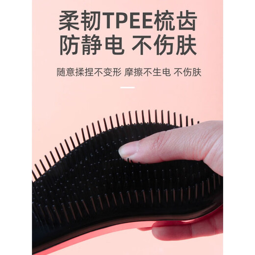Pet dog massage comb bath brush artifact Teddy special cat comb to remove floating hair comb dog hair cat rose gold baby-like care massage decompression + combing hair care
