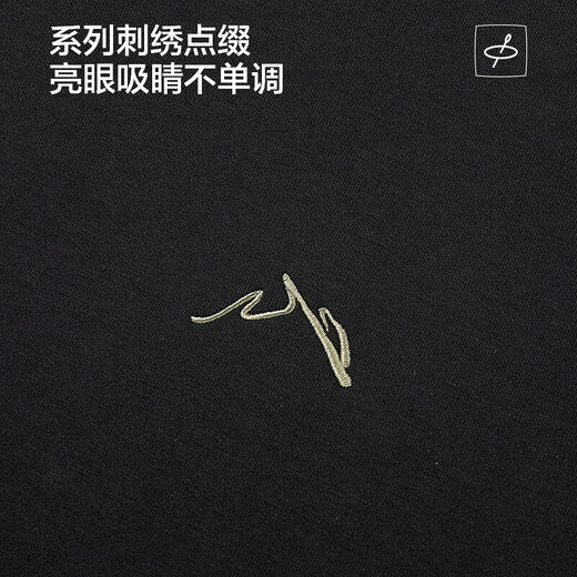 HLA Hailan House sweatshirt men's 25 mountains are not high text embroidery round neck long sleeve men's autumn