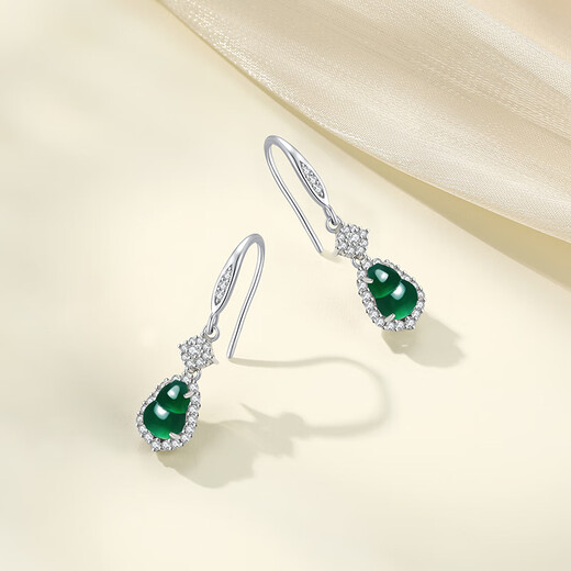 Chao Acer S925 Silver Jade Earrings for Women as a Gift for Mom, Chasing Light EES42700005 One Pair Birthday