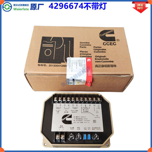 42966744296675 Cummins speed control board 4914090 electric control board 4914091 speed controller 4914090 original