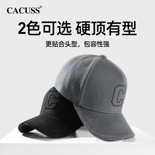 CACUSS wool baseball hat men's winter large head circumference high peaked cap outdoor casual hat gray L
