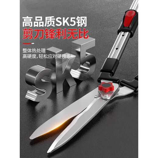 Miling gardening scissors, garden flower shears, pruning shears, special hedge shears for lawn trimming, powerful trimming of branches A upgrade series - large straight blade type