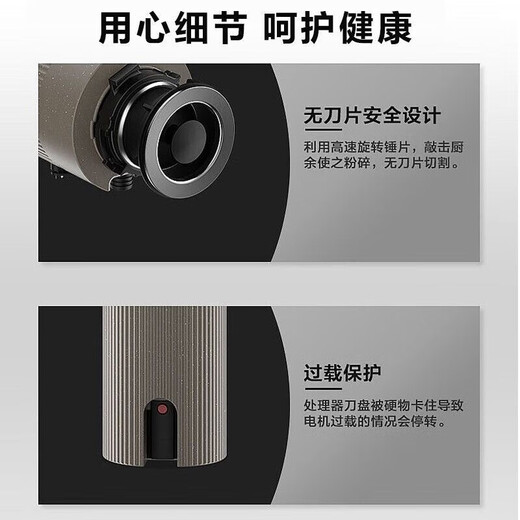 Midea/C38B kitchen waste disposer kitchen sink household food grinder wet grinder C38B C38B