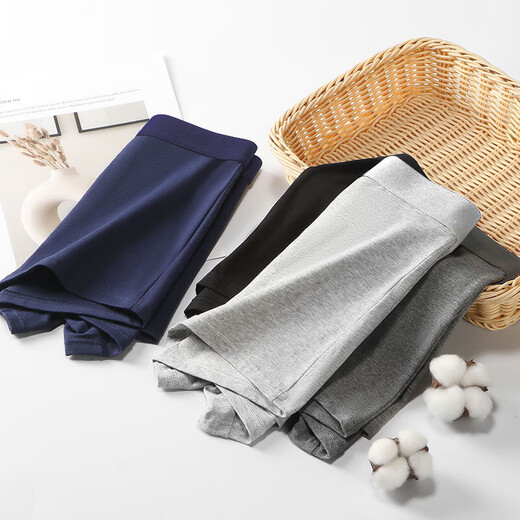 Arctic velvet men's underwear, pure cotton boxer briefs, antibacterial, large size, loose and breathable, boys' and teenagers' shorts, four corners