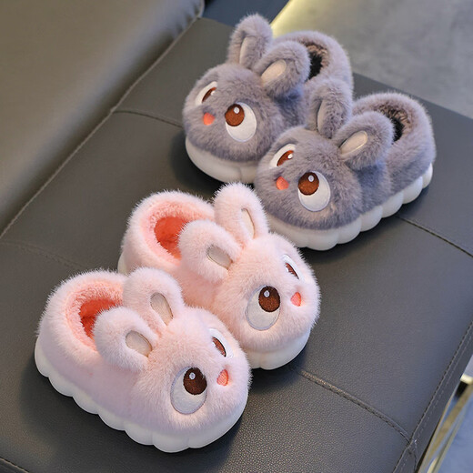 Shengxian Rabbit Children's Cotton Slippers Winter Boys and Girls Parent-Child Cute Cartoon Bag Heel Anti-Slip Indoor Baby Home Pink (Bag Heel 2425 Size (Inner Length 15CM Suitable for Foot Length 14CM)