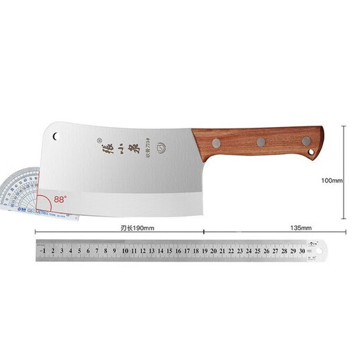 张小泉砍骨头专用刀菜刀刀具砍骨刀斩骨刀剁大骨刀屠夫屠宰专用家用厨房 重型加厚砍骨刀 【赠磨刀器】
