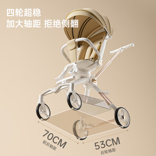 QULEBEAR baby walking artifact two-way baby stroller can sit and lie down multi-functional high view baby lightweight umbrella stroller fresh green