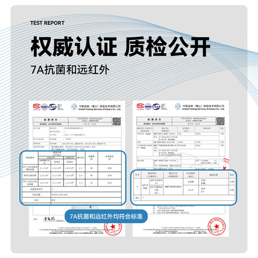 Catman Casual Pants Men's Thermo Velvet 2.0 Winter Men's Antibacterial Plus Velvet Thickened Coldproof Warm Straight Pants Men's