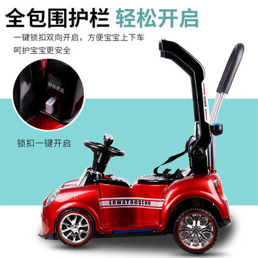 Babypure briller voiture électrique pour enfants voiture télécommandée à quatre roues bébé voiture jouet peut pousser les enfants charge balançoire batterie voiture peinture haut de gamme rouge + balançoire + télécommande + poussée manuelle