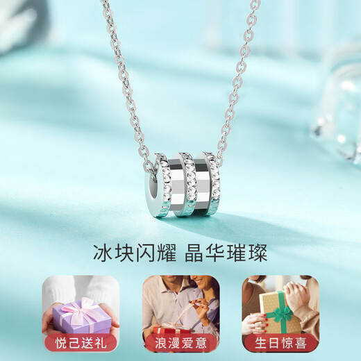Liuguifu Jewelry Platinum Necklace Bingyao Jinghua PT950 Platinum Chain Pendant Clavicle Chain PT2400038 3.55g