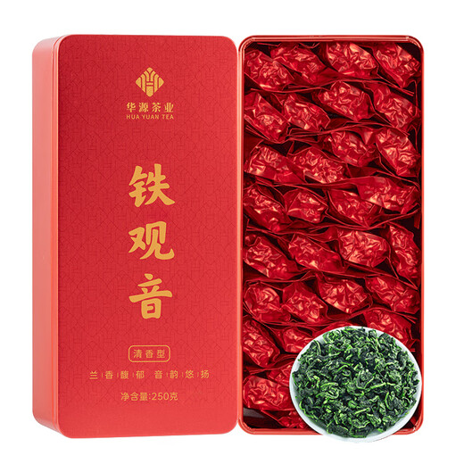 华源茶业 乌龙茶叶 安溪铁观音清香型特级500g父亲节送礼盒装非遗传承