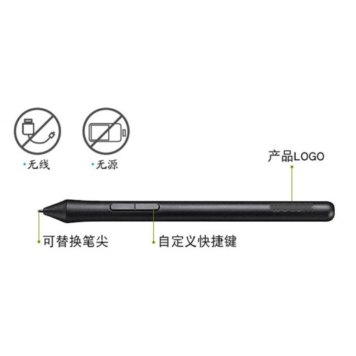 Tableta digital de Wacom CTL672/472 Sensor de presión Sombra de lápiz de lápiz CTH690 490/CTL690 Pen LP-190 Nuevo bolígrafo desnudo + caja de pluma + cambio de pluma