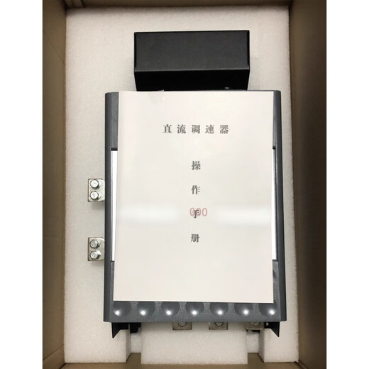 Yue Changsheng 590C DC speed regulator 591C/590C 35A/70A/110A/150/270A can be expanded to 591C/180A