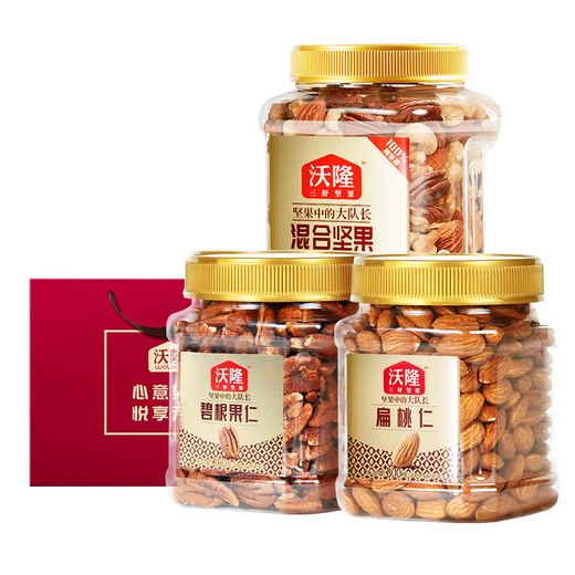 Wollong Daily Pure Nuts Nuts Bocadillos tostados Oficina de nutrición saludable Package de regalos Regalos Grupo Compra Pure Nuts 3 latas Combinación Pack 1050g