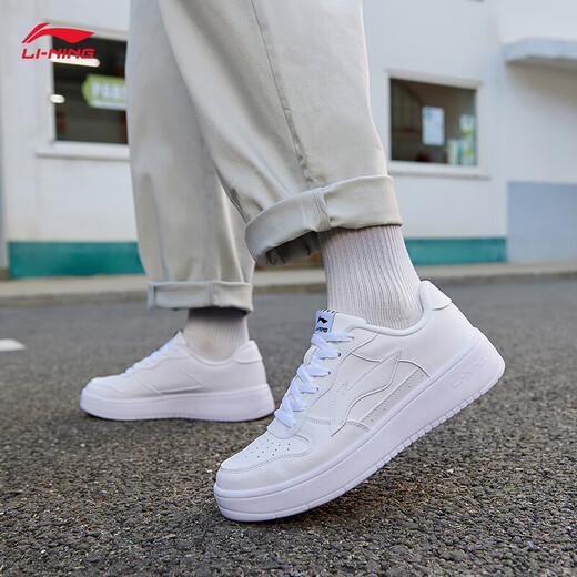 李宁浮舟丨板鞋轻盈软弹男鞋透气小白鞋男百搭经典休闲鞋AGCS419