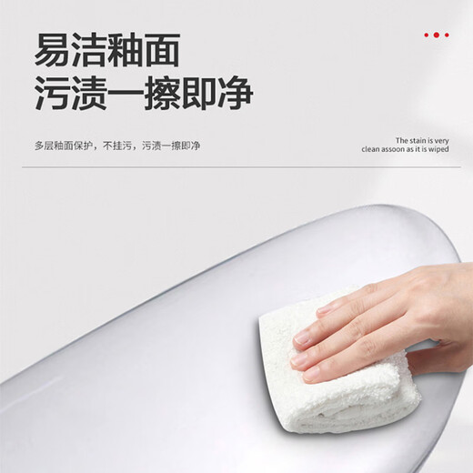 Wrigley (ARROW) Toilet Water Tank Cover Ceramic Toilet Cover Original Original Accessories Wrigley/Fanza Universal [347*169] Ceramic Water Tank Cover AB1278