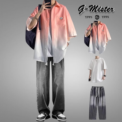 Xingsuyao (xingsuyao) Lettre de tenue japonaise Couleur de couleurs à manches courtes pour garçons Suit beau costume pour hommes avec une fine chemise noire d'âge moyen + blanc court t + noir gris gradient [ensemble à trois pièces] xl
