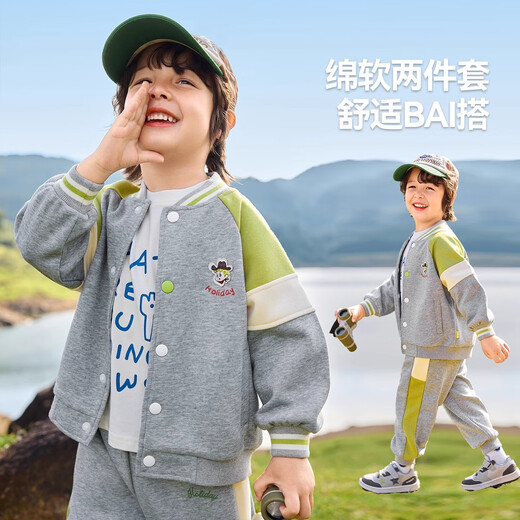 Dudu Home Children's's Set Automne Trendy Boys Baseball Veste Baseball Automne Baby Sleeping Pants Girls Pantal Hemp Gray 110