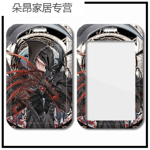 Identity V Card Set Student Campus Card Card Card Access Control Tarjeta de metro del autobús con Certificado de trabajo de tarjetas escolar