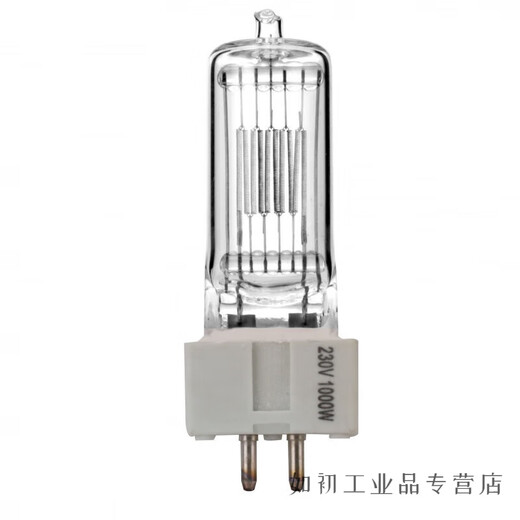 Lampe filament du tungstène de Spotligh