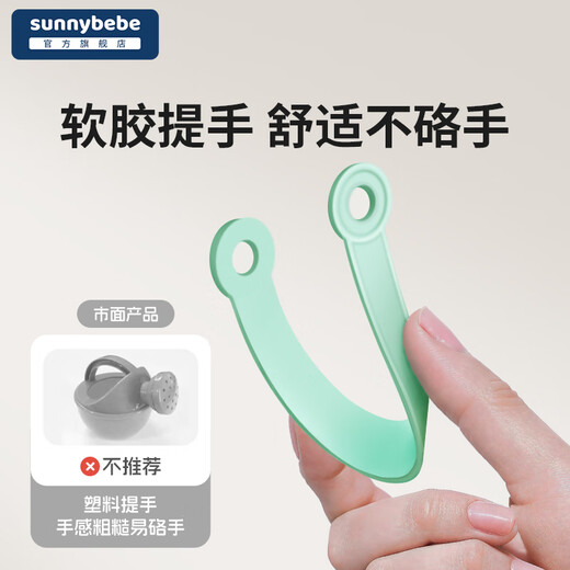 Sunnybebe Baby Badespielzeug zum Waschen von Haaren, Wasserlöffel, Wasserschaufel, Babyschwimmspielzeug zum Schaufeln, weich