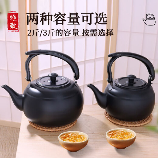 Laimuyi Pot de vino tibia espesa Vino caliente Vino amarillo Vino de acero inoxidable Calentador de vino de flores calientes a la antigua olla de vino de cocción Vino