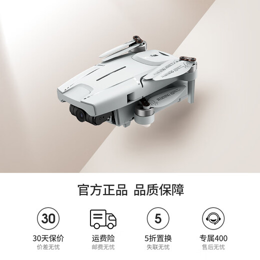 SYMA司马X30 新手入门级无人机4K高清专业拍摄迷你航拍 GPS光流双定位智能返航 四轴长续航飞行器X35 SYMA X35云台航拍+TF1001特技直升机