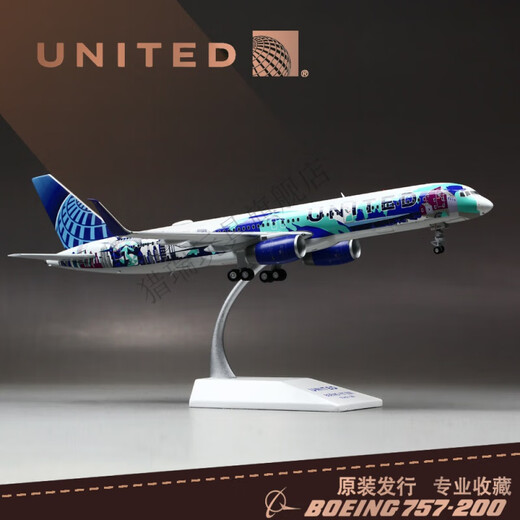 LIERUI ALOY-Flugzeugmodell 1: 200 United Airlines B757-200 Simulierte Passagierflugzeug-Ornamente Sammlung New York-New Jersey Landscape Painting + ein Meter Flugzeug Flugzeuge