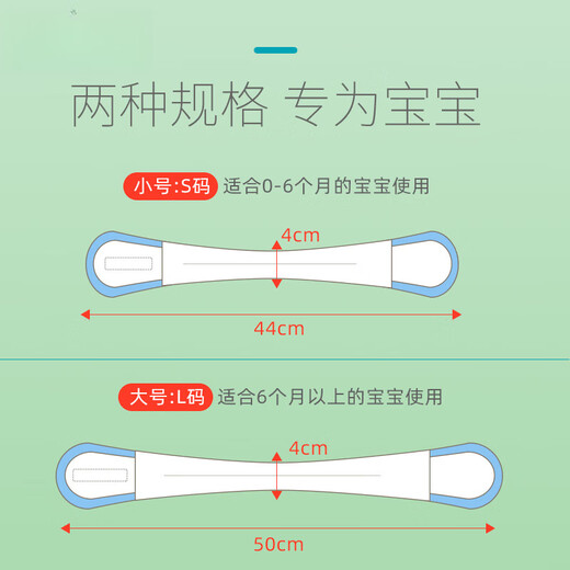 LNGA LANDGRE婴儿芥子布固定带尿戒子尿布扣纸尿片魔术贴可调节加宽肚腰带绑带  粉蓝黄各一(l码条) 3条装