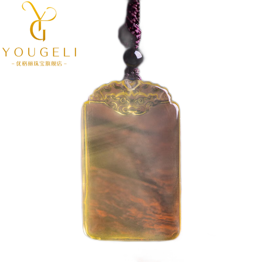 Yogurt natural citrine Pixiu Ping An Wu Shi brand pendant men's necklace pendant jewelry wordless Ping An brand 50*30*8mm