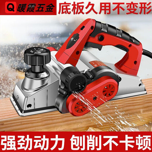 Shantou lincun cepillado eléctrico hogar de madera portátil plantación de caparazón eléctrico de escritorio de escritorio para el escritorio de la casa del hogar.