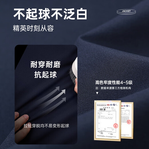 Septwolves Jacket Men's Jacket Stand Collar Airgel Technology Warm, Soft, Comfortable Anti-static Commuting Versatile Men's Clothing