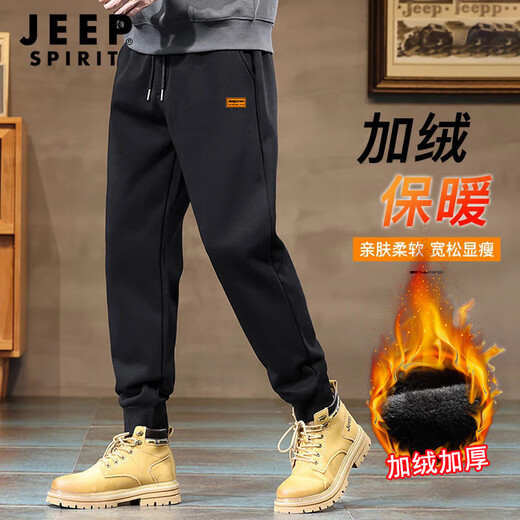 JEEP SPIRIT sweatpants men's winter velvet leggings men's warm casual pants men's outdoor running pants men's black XL