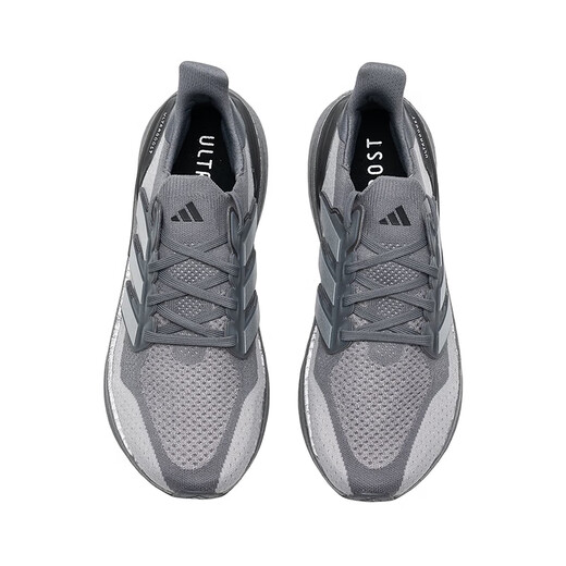 阿迪达斯（adidas）2024冬ULTRABOOST 5男子防滑耐磨跑步鞋 IF1483 39
