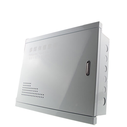 Weifang household multimedia information box concealed junction box household weak current box intelligent distribution box network electrical box 300*200*100